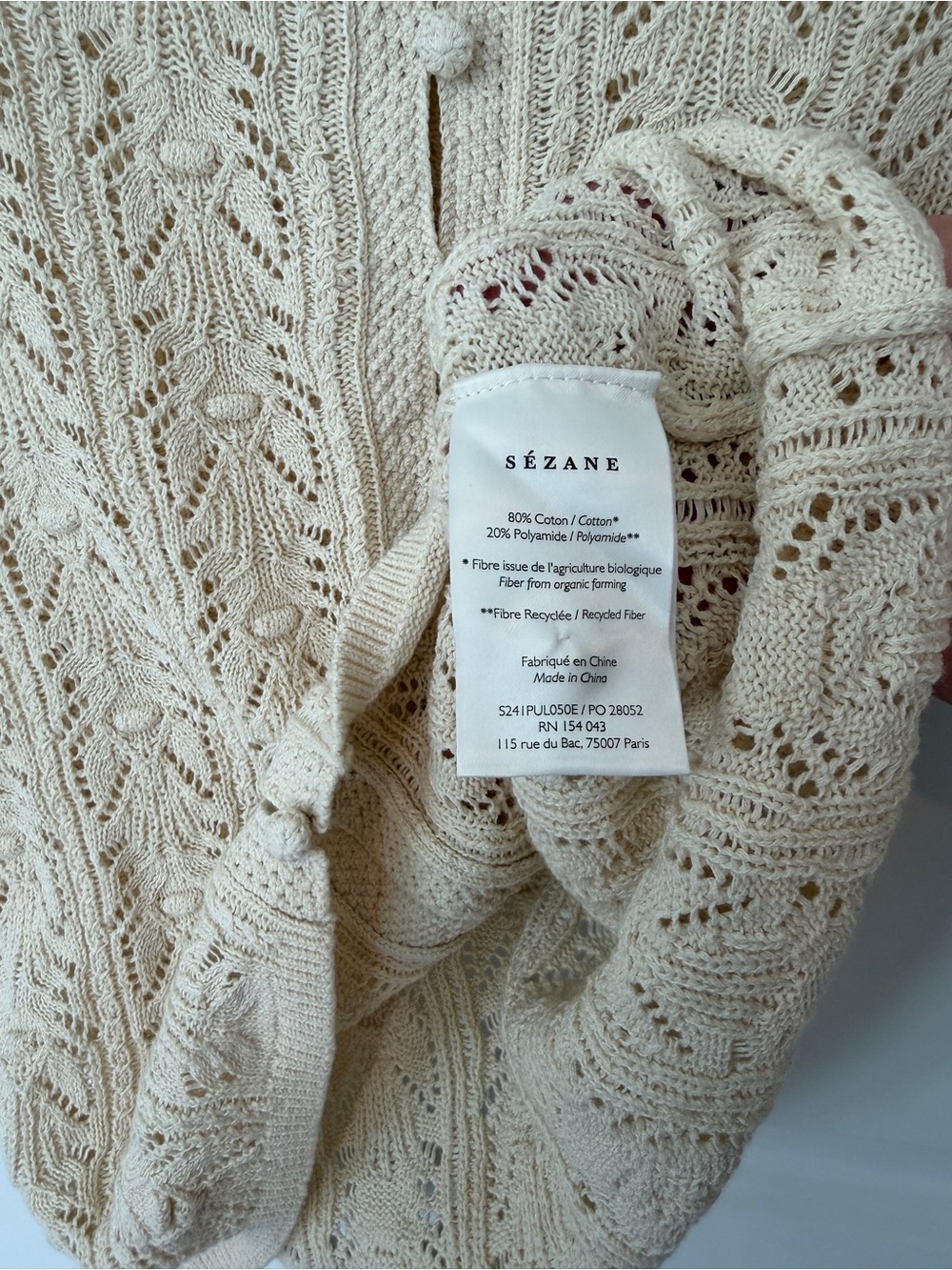 Sezane Cream Crochet Knit Short Sleeve Cardigan MILANE cream - Picture 3 of 5